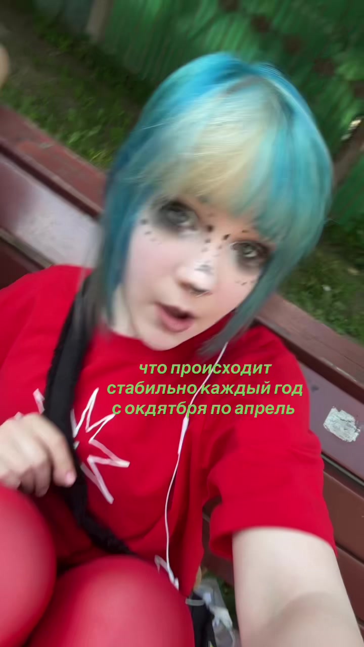 @тгк:plactelinnn
