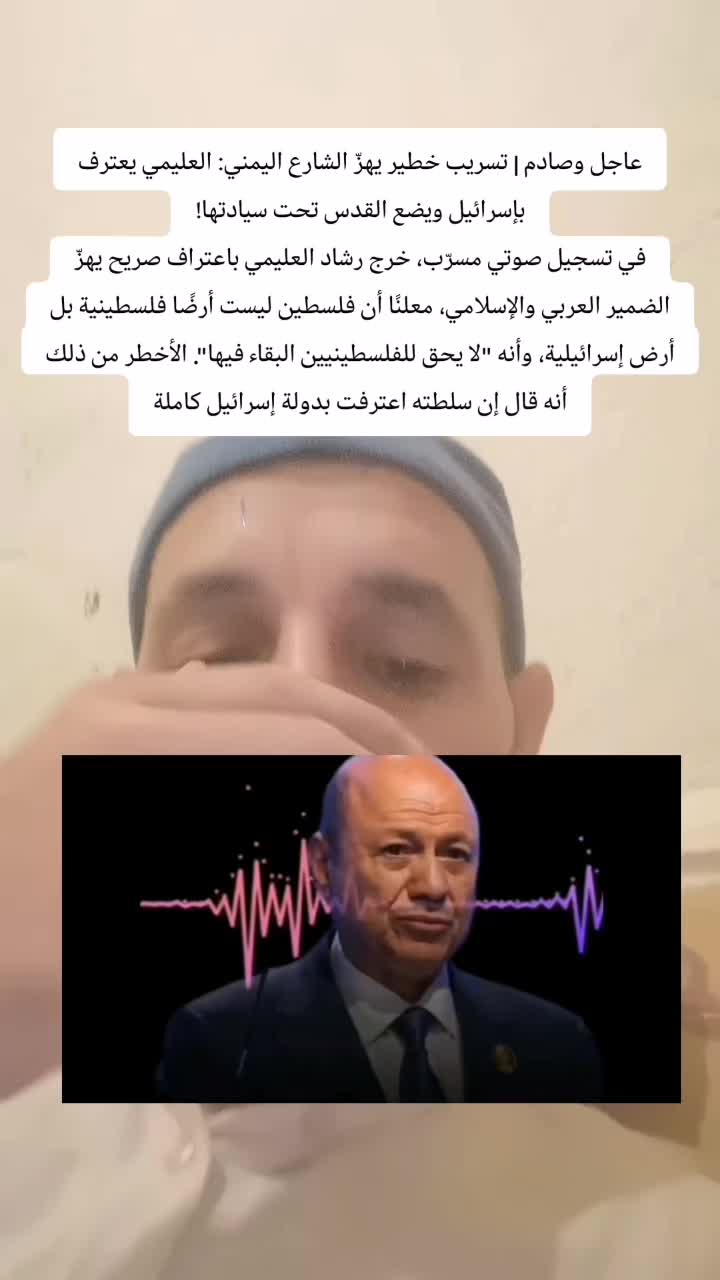 @Professor