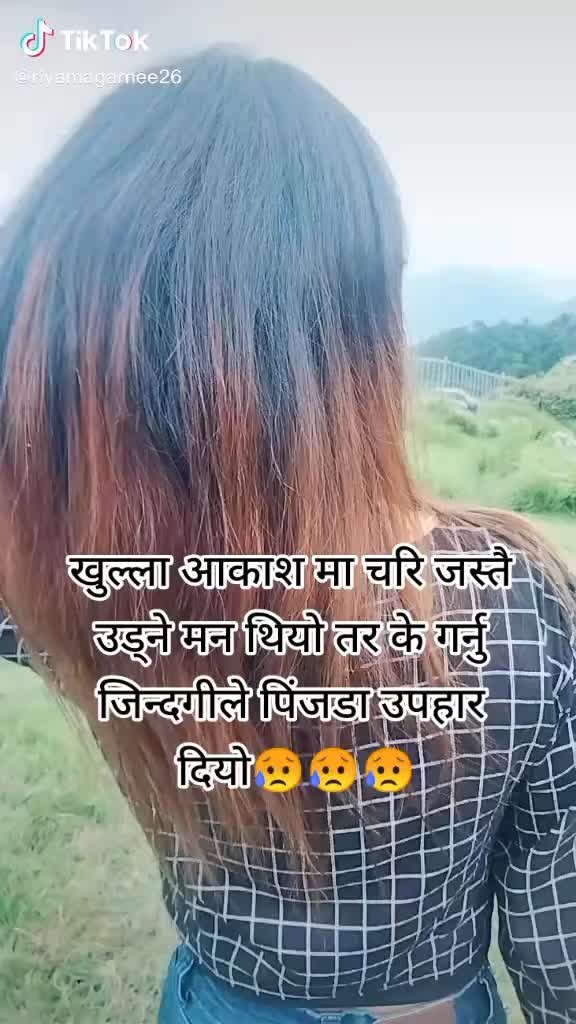 @सोफि❣️🧿प्रेम❤️🔐