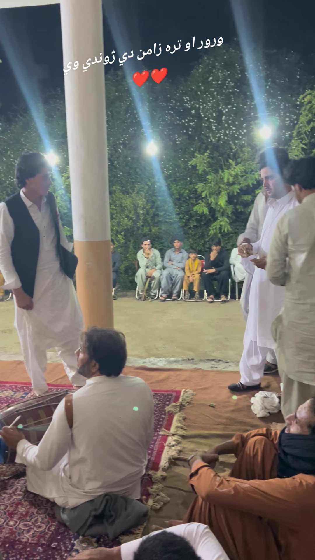 @saif ullah
