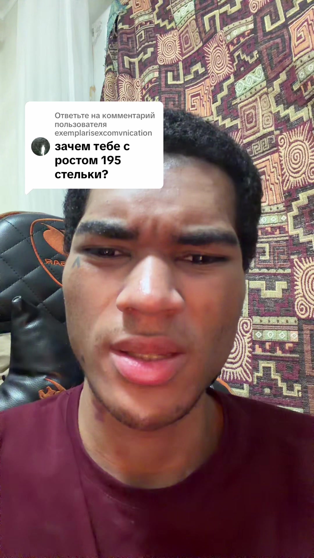 @Martin