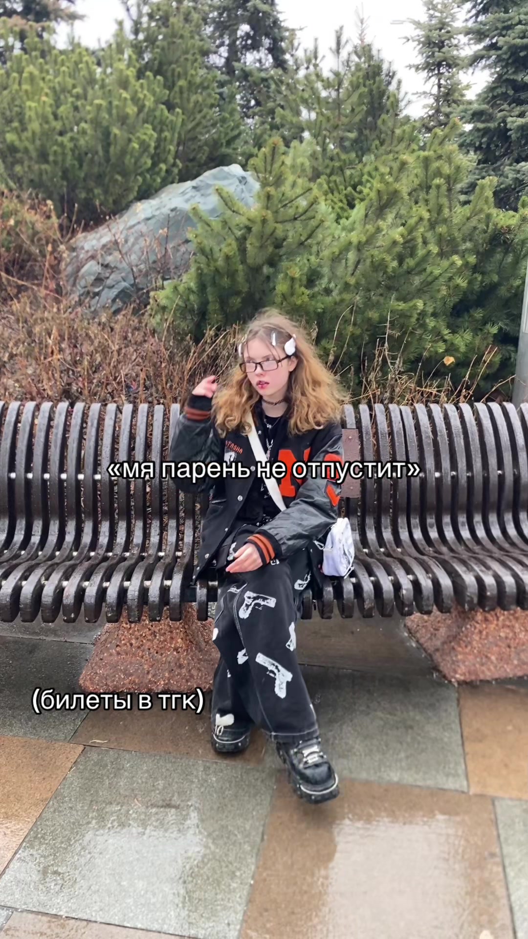 @аля зая ^^