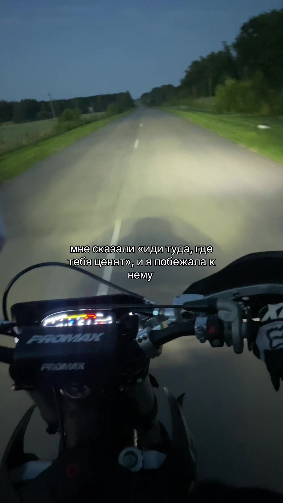 @Леська