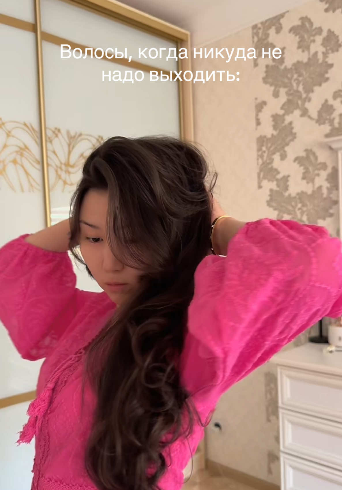 @🎀Leilani🎀