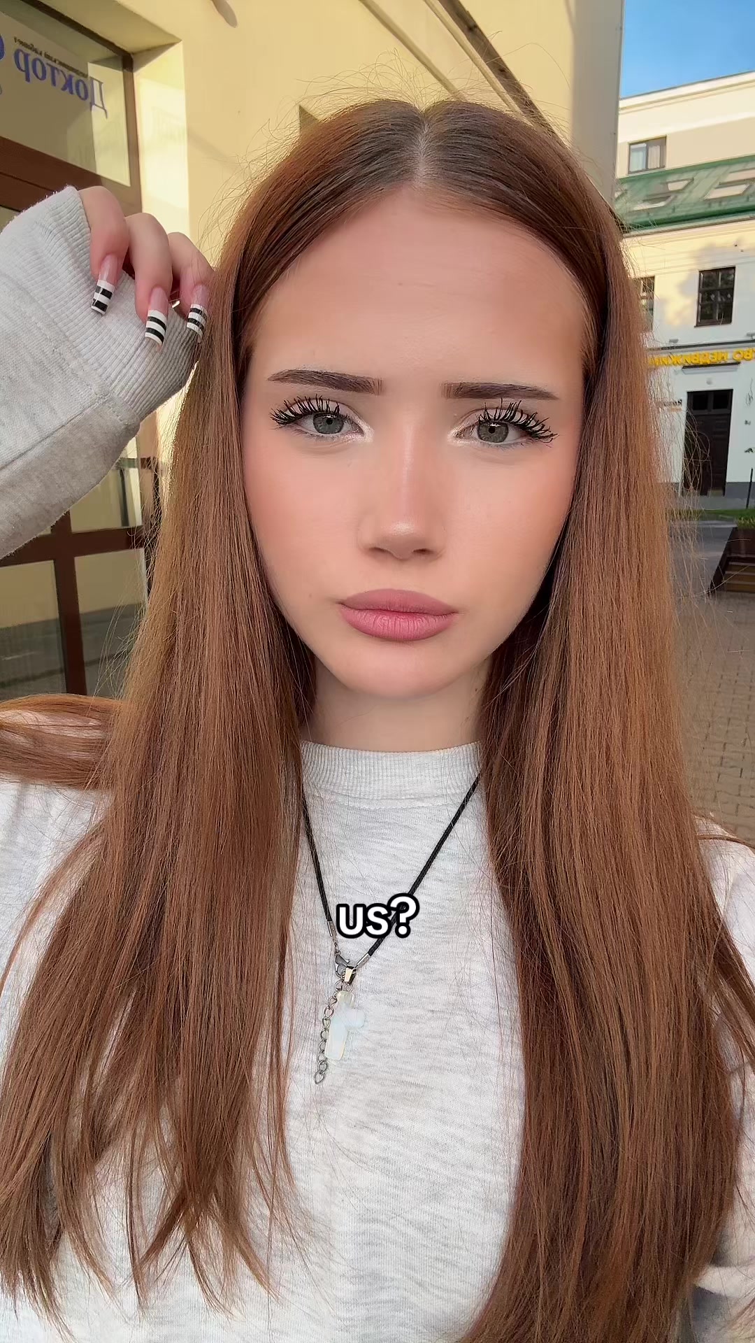 @Тгк:viilernanisch