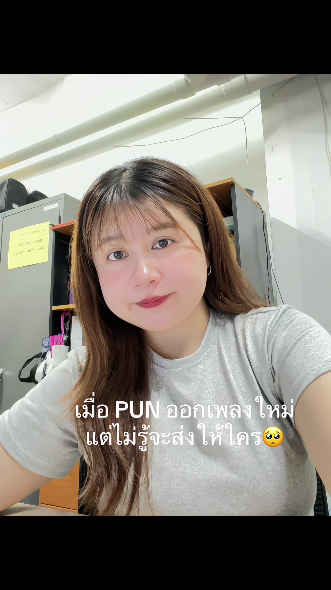 @Pichapim