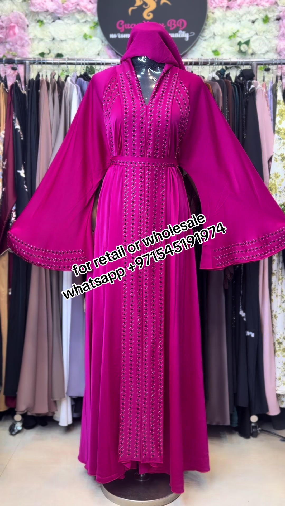 @Guardian BD Abaya
