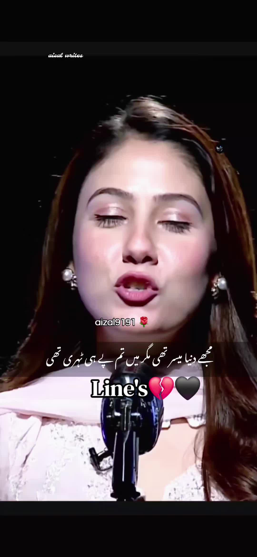 @🌺aizal_writes🌺