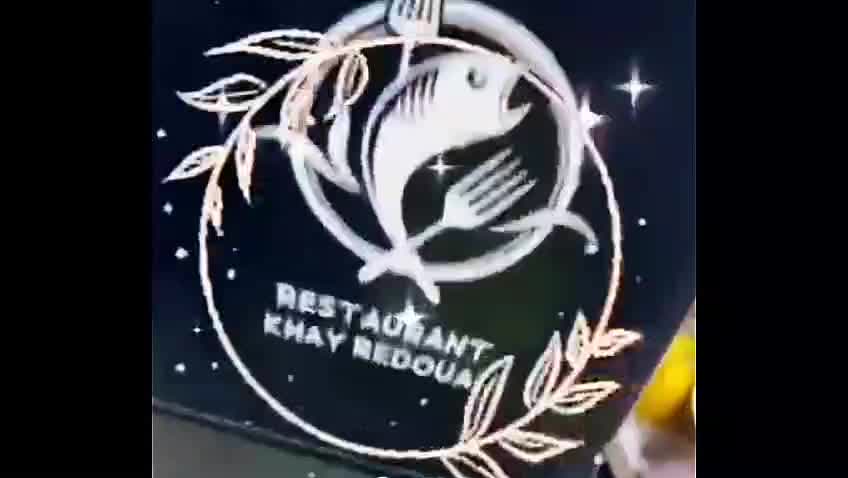 @Restaurant _Khay_Redouan
