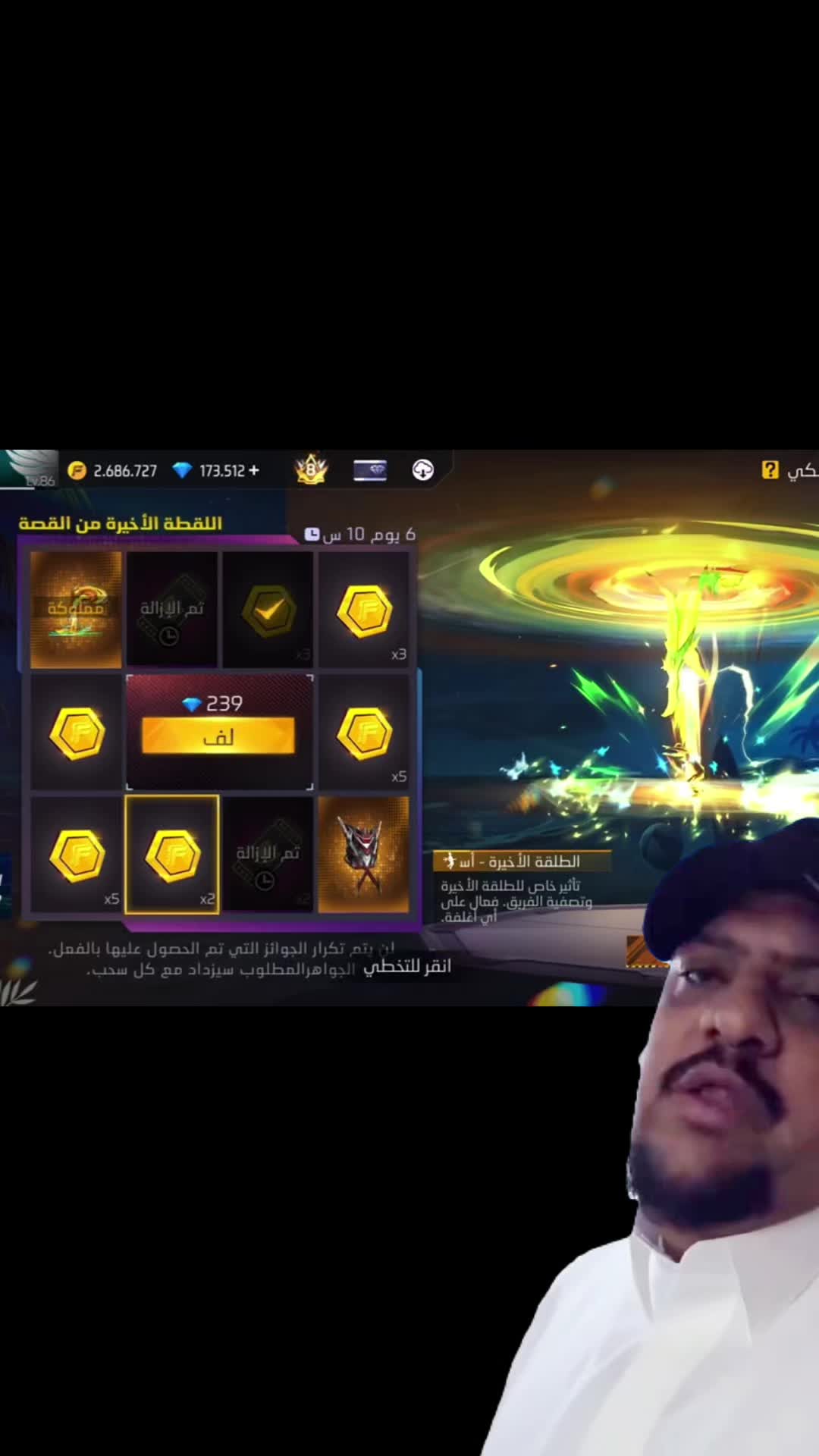 @قــحطــانــي/QAHTANI