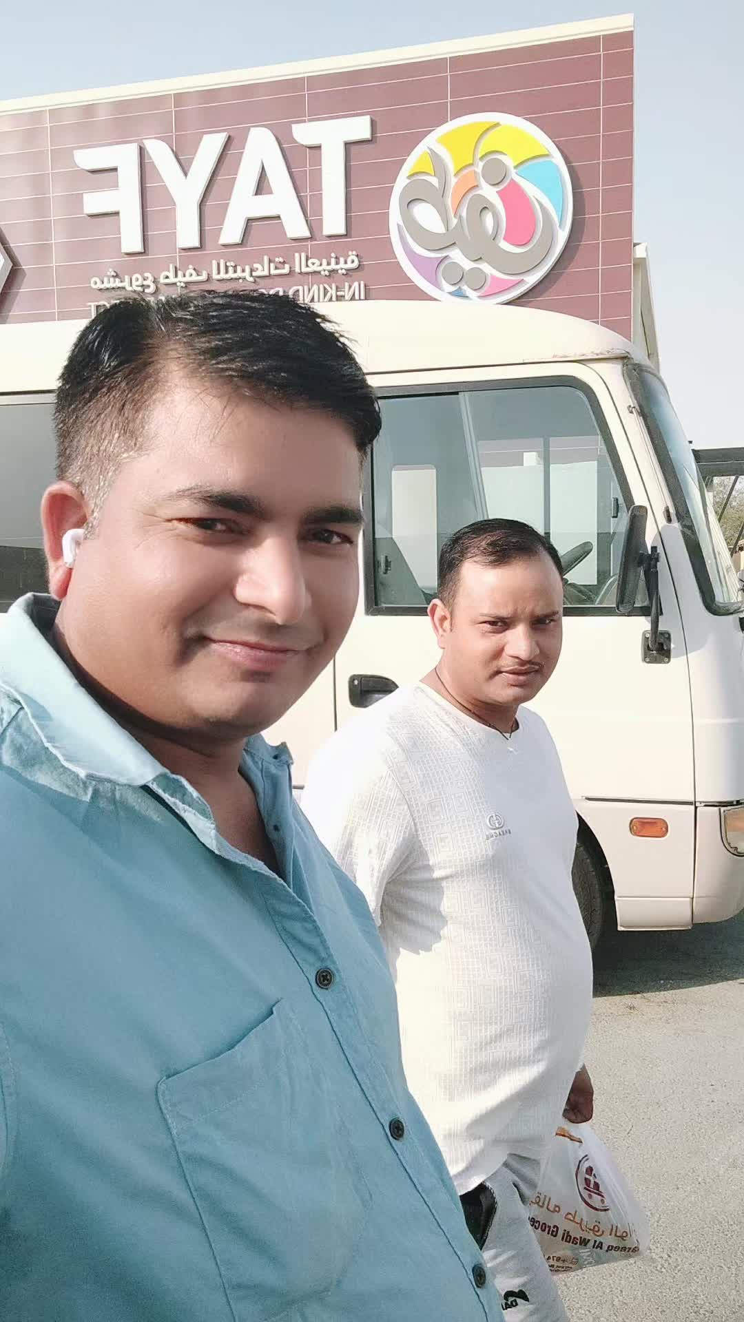 @jagdish sharma๐ณ๐ต๐ง๐ญ๐ง๐ญ๐ณ๐ต