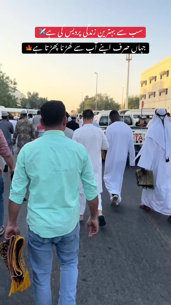 @Dubai wala🇦🇪🇵🇰