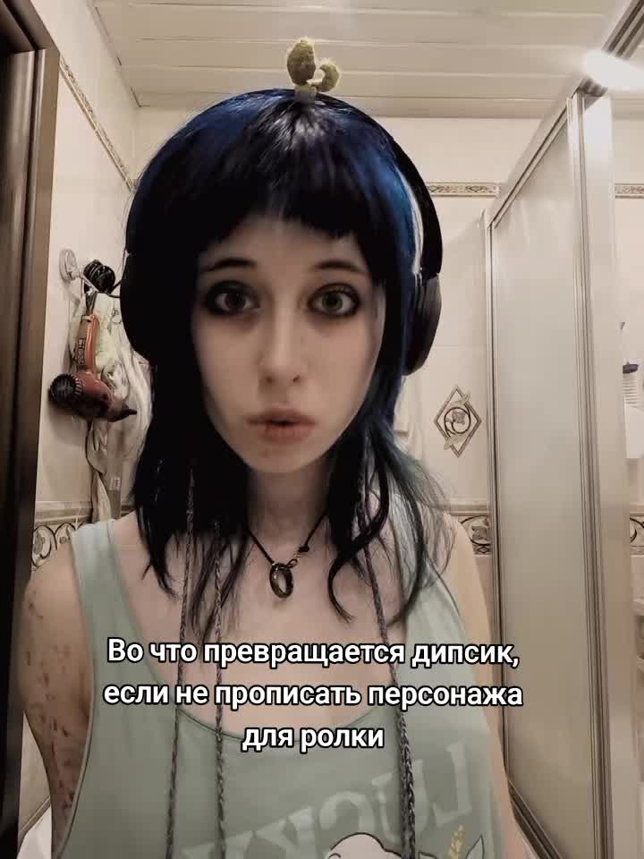 @✧⭑Сыроежка⭑✧@