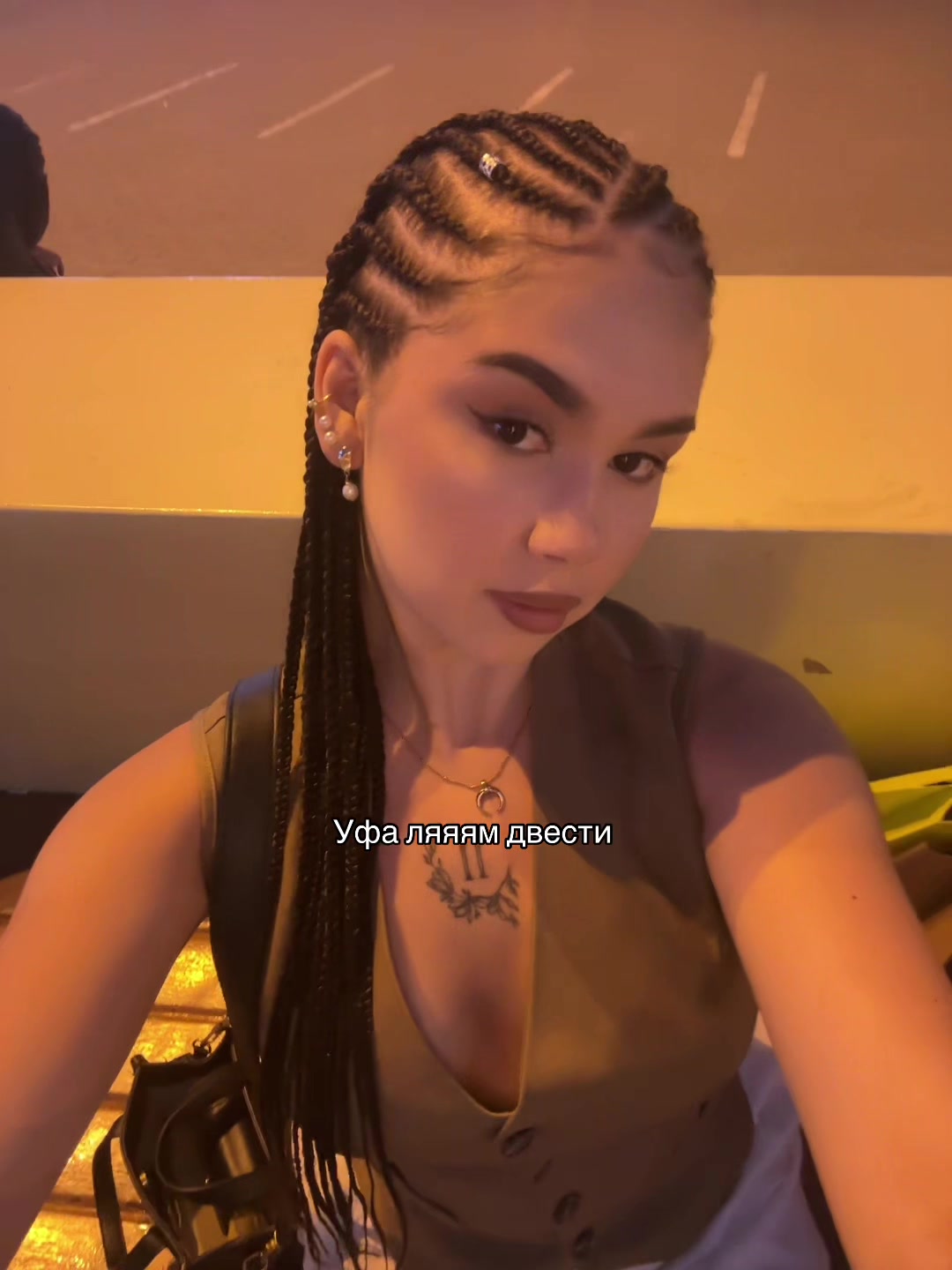 @Dinara