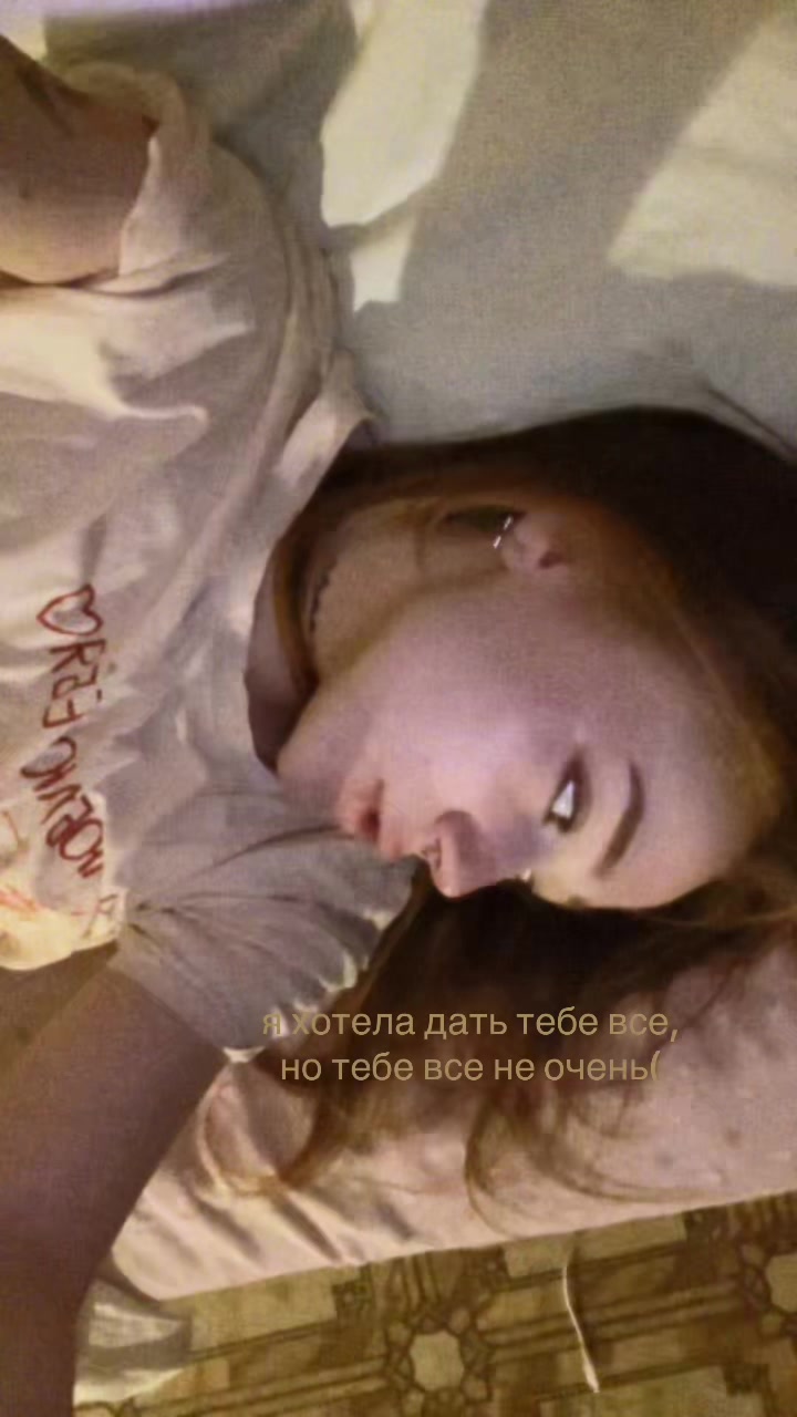 @вил