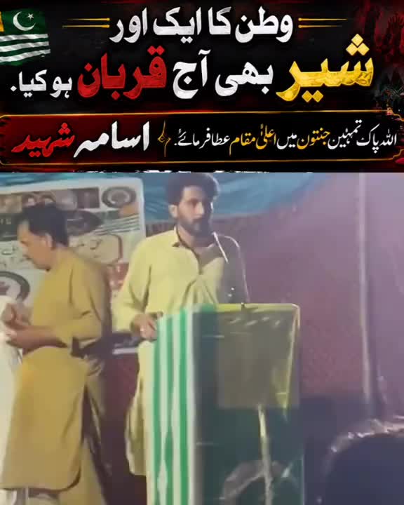 @Talha🚩🍁