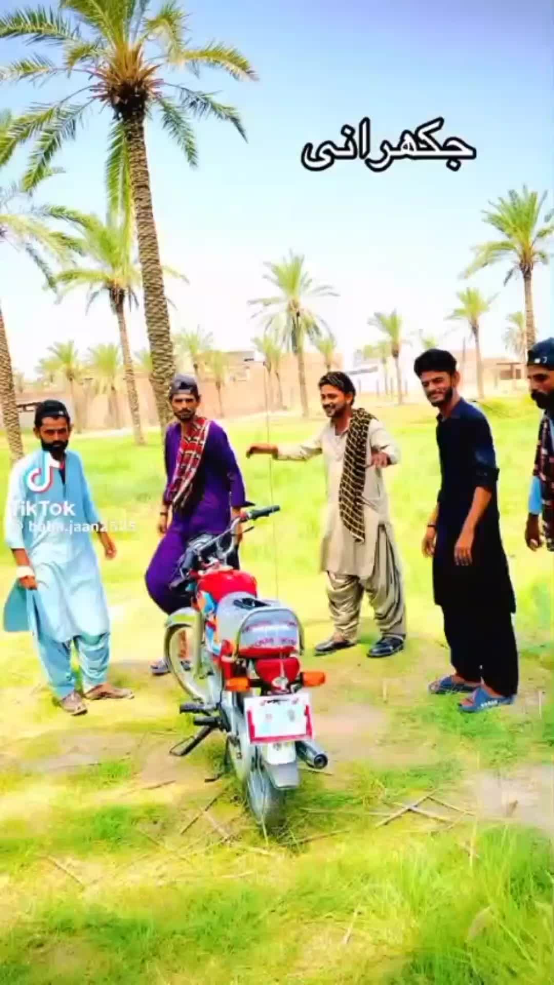 @Asif Ali Jakhrani