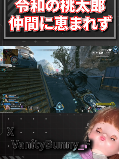 @バニー