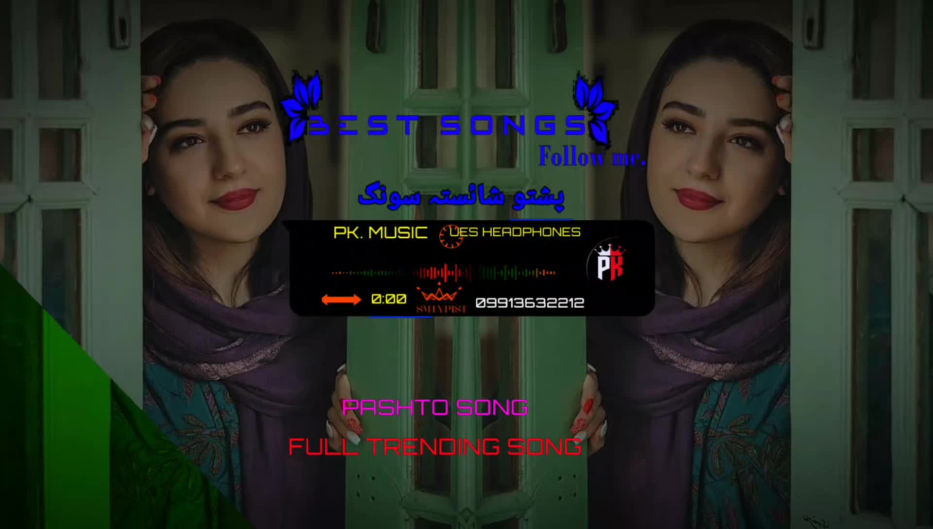 @𓆩𝐁𝐋𝐀𝐂𝐊◦ 𝐌𝐔𝐒𝐈𝐂𓆪