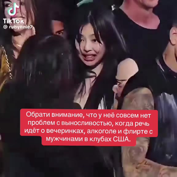 @𝗞𝗣𝗢𝗣 𝗧𝗥𝗨𝗧𝗛