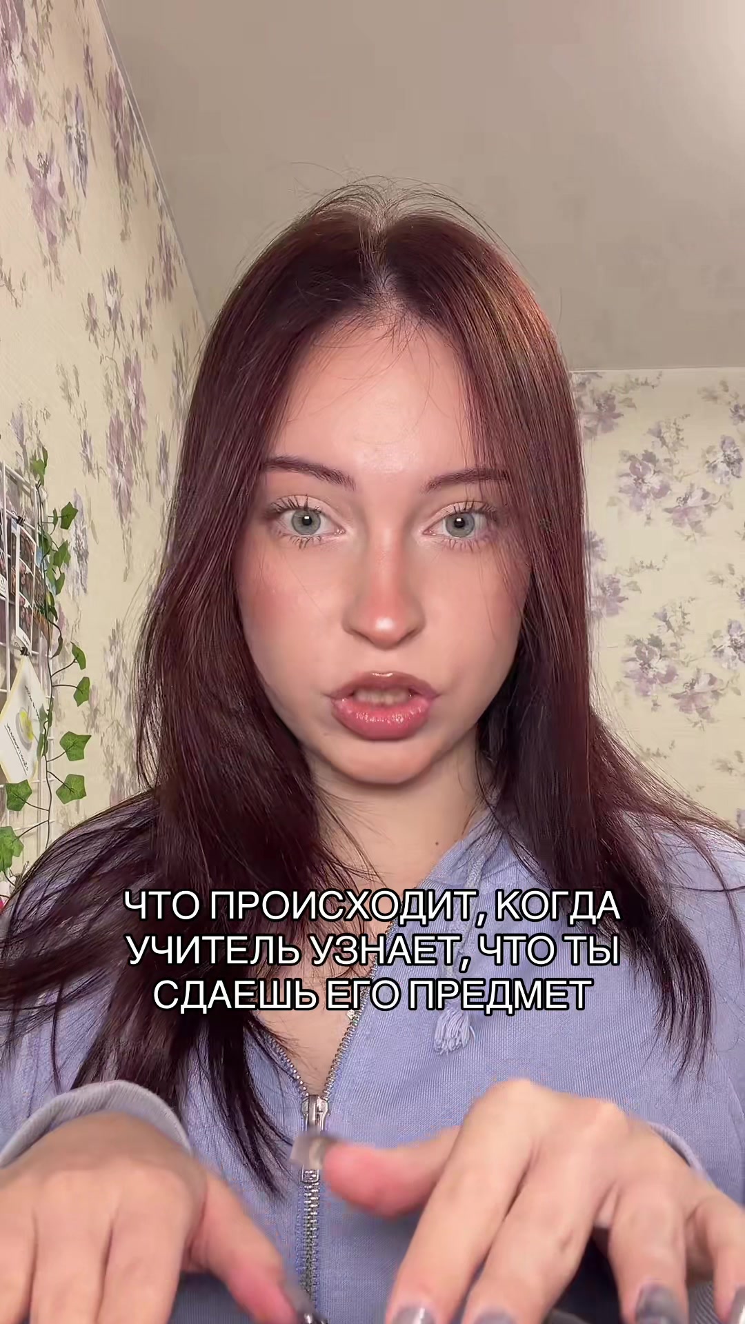 @Вера qiqli🐈