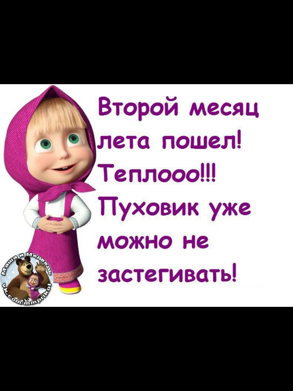 @Андрей Григорьев