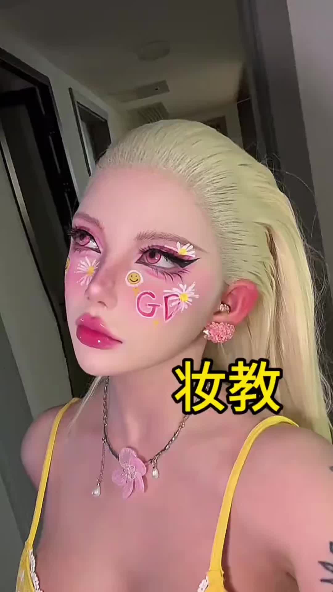 @Ahhui