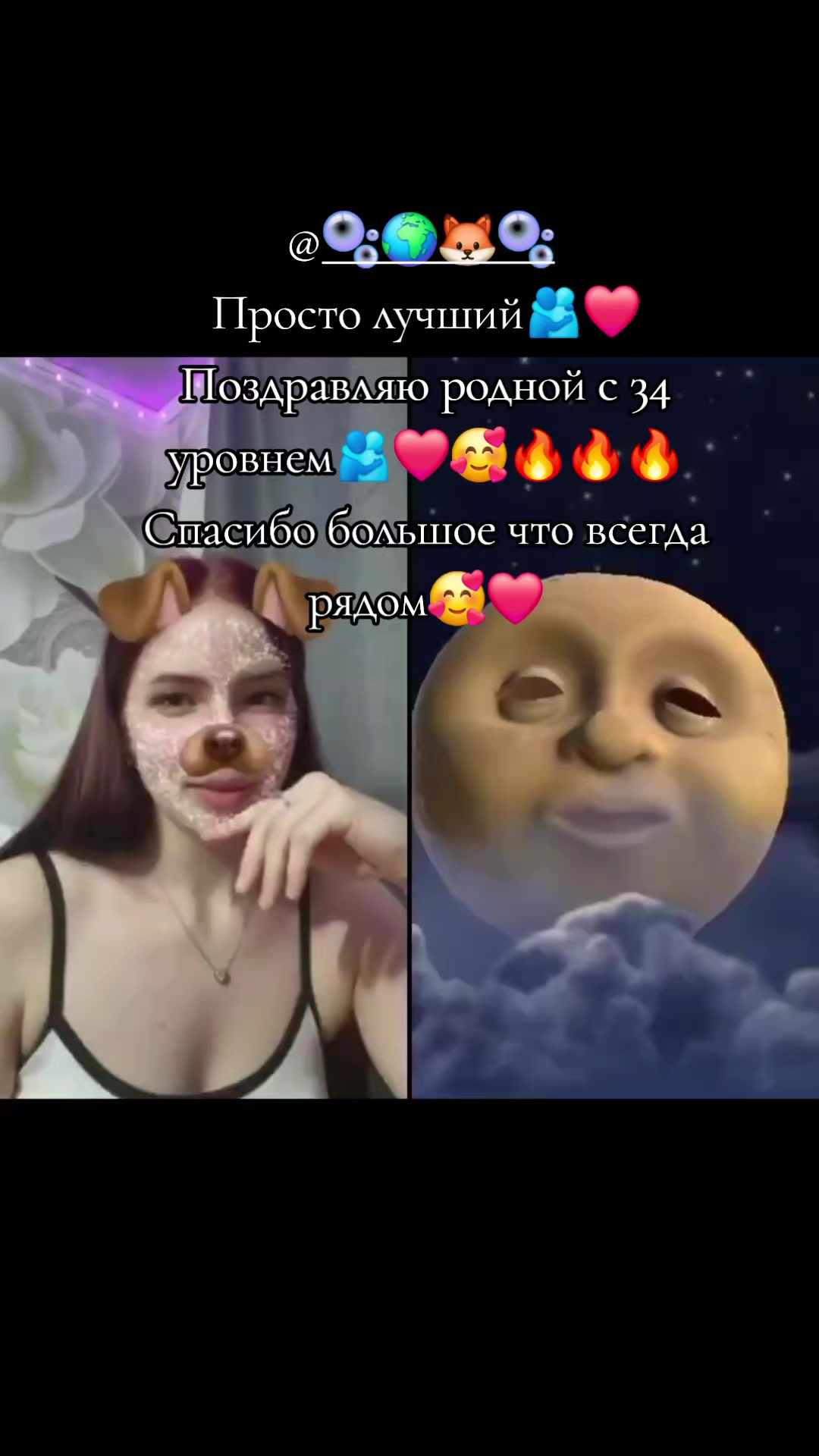 @🫧𝑅𝑢𝑠𝑙𝑎𝑛𝑜𝑣𝑛𝑎🫧