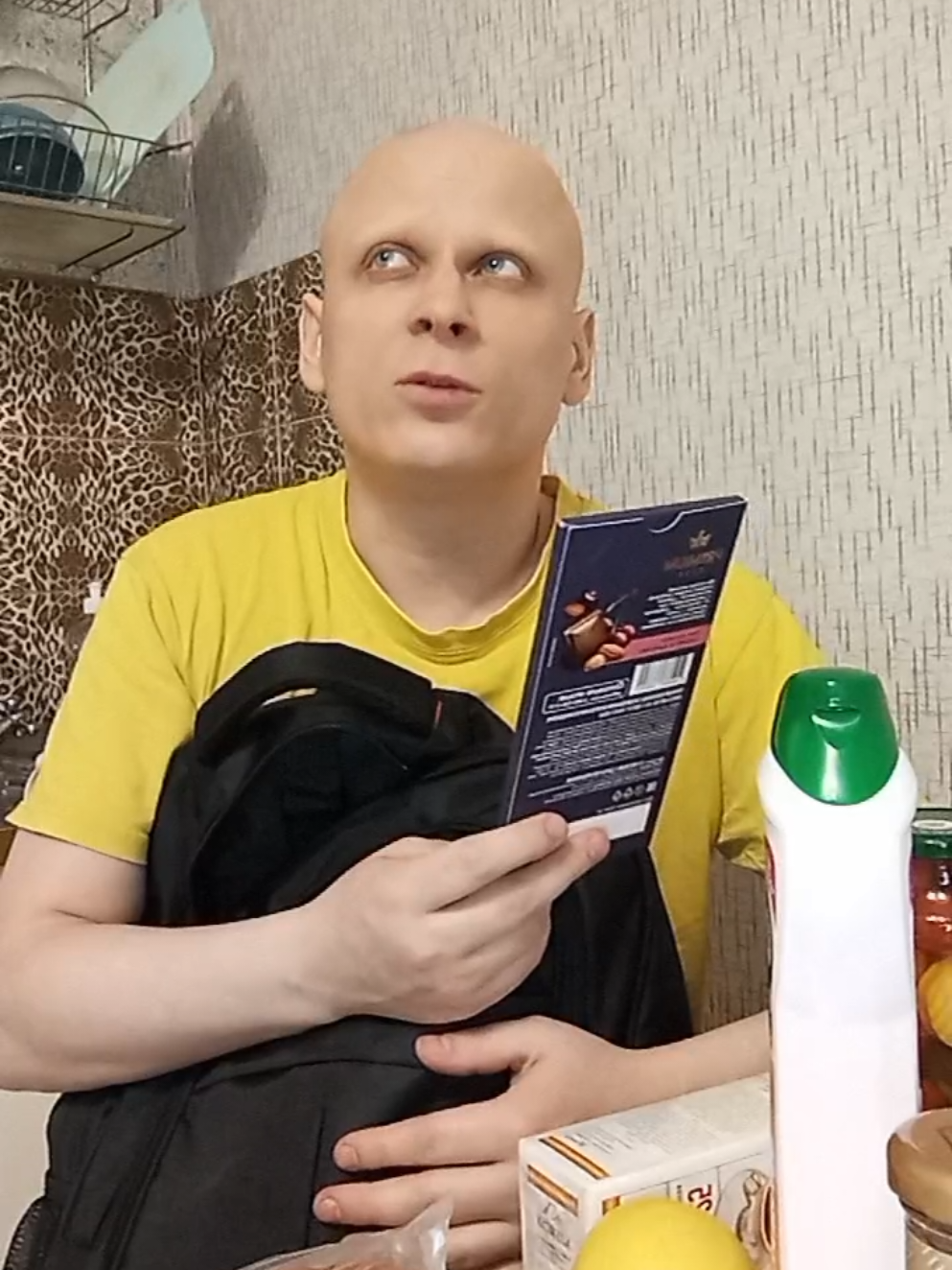 @Валерьяныч