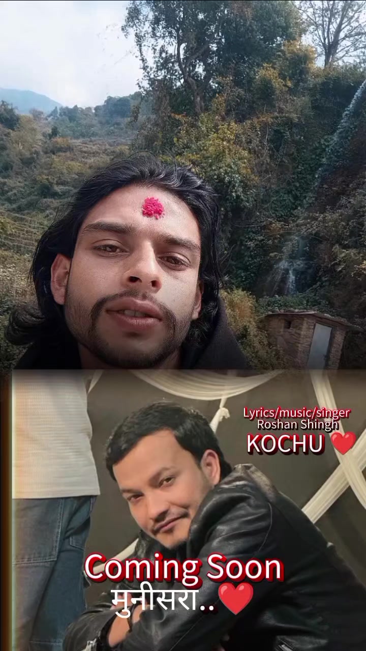 @BibekBhattarai697ЁЯЗ│ЁЯЗ╡ЁЯдЮ