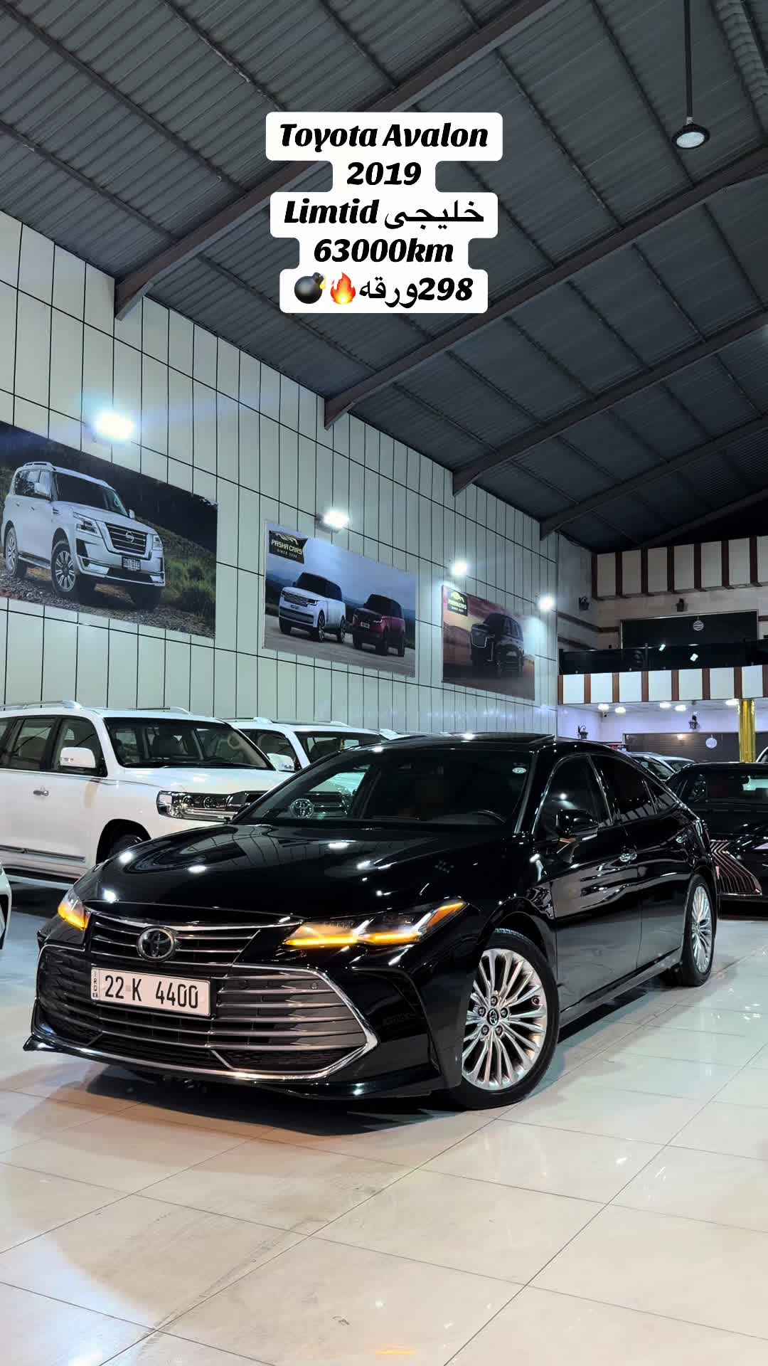 @Pasha Cars
