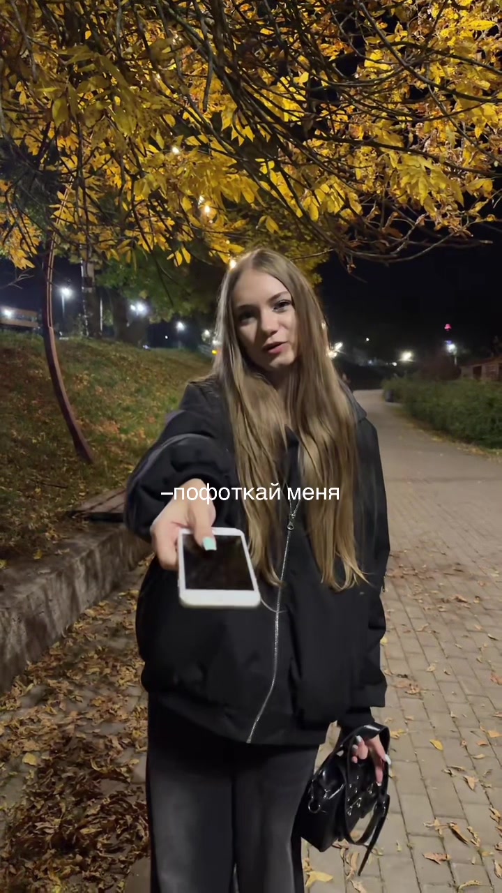 @янормис
