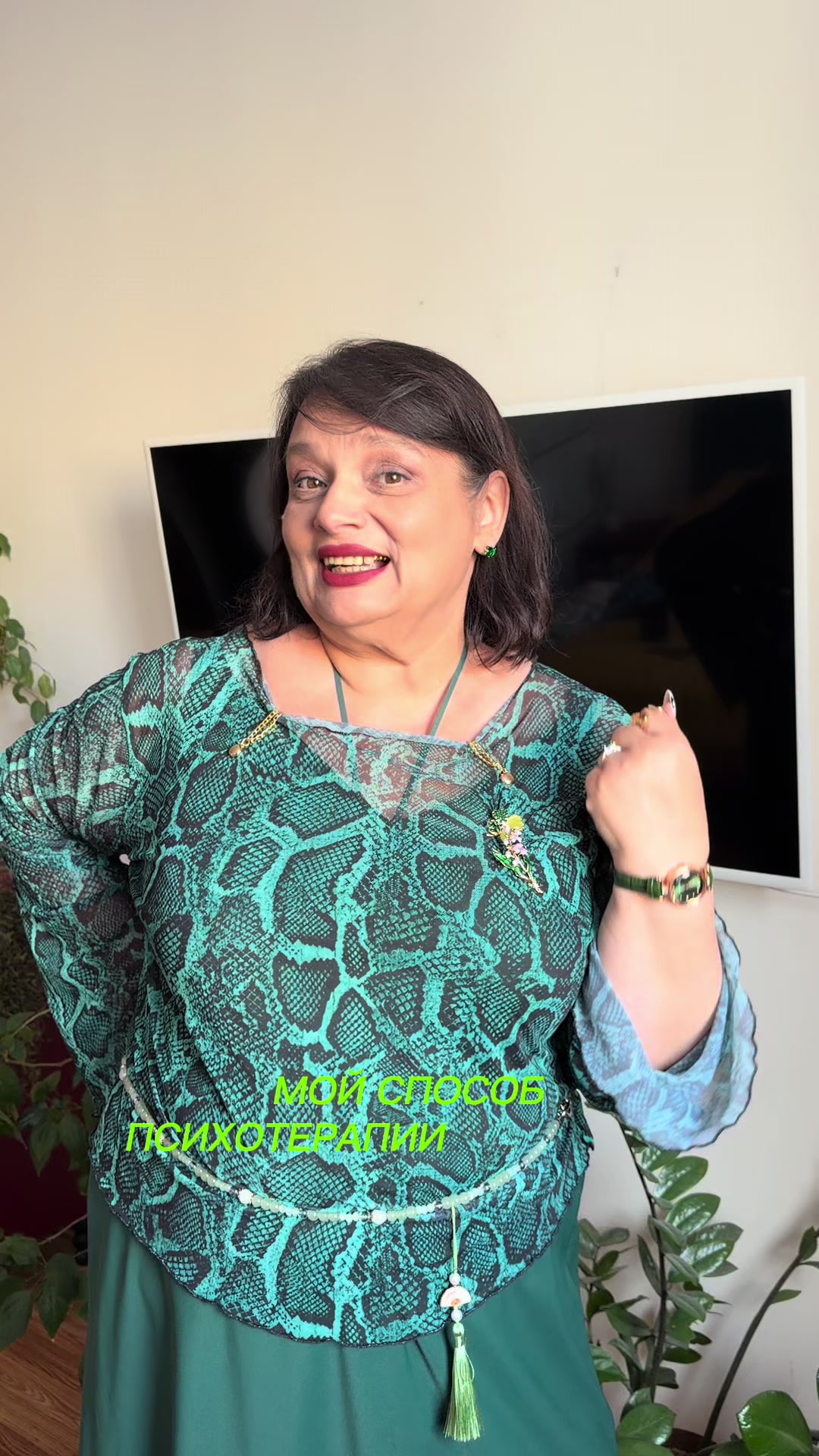 @Татьяна Бакулина