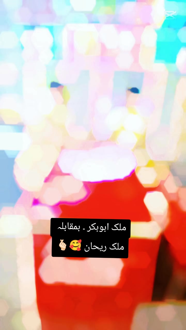 @گوہر اسلم