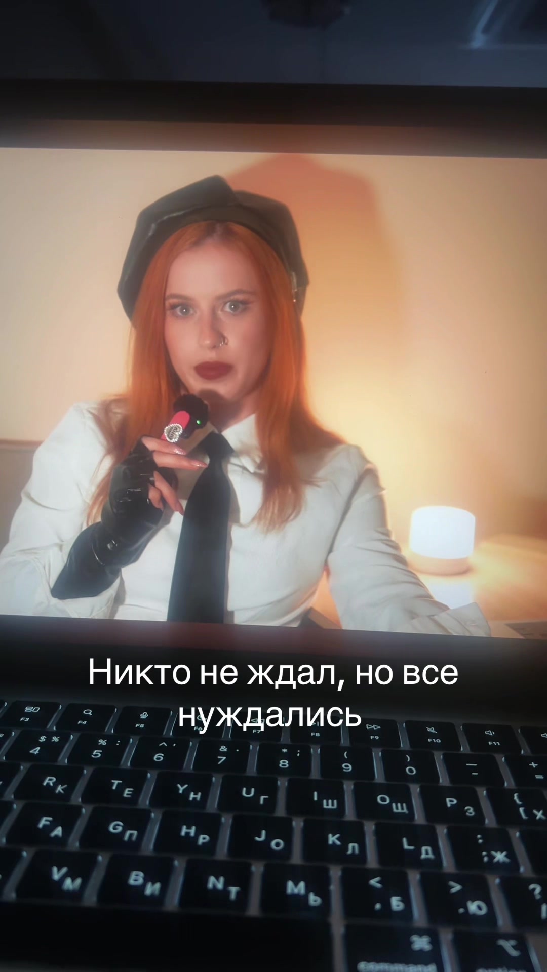 @Polnoch