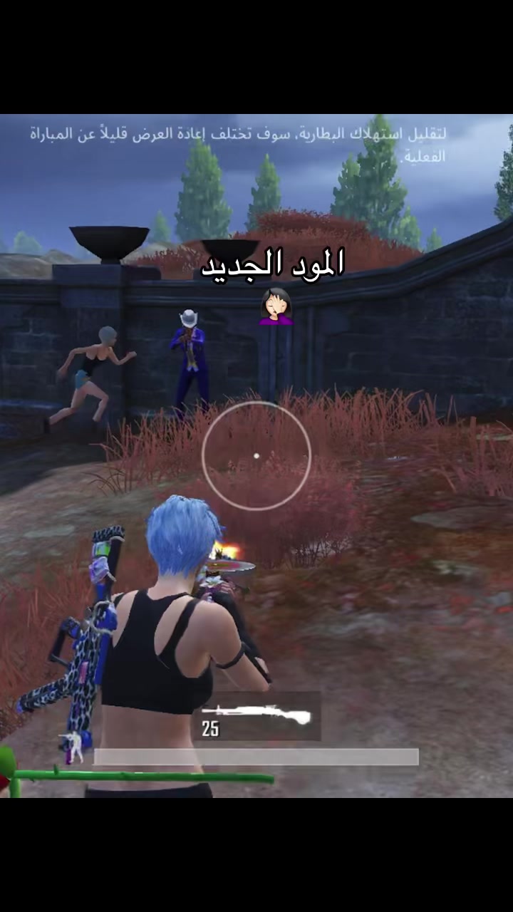 @sALma 🎮