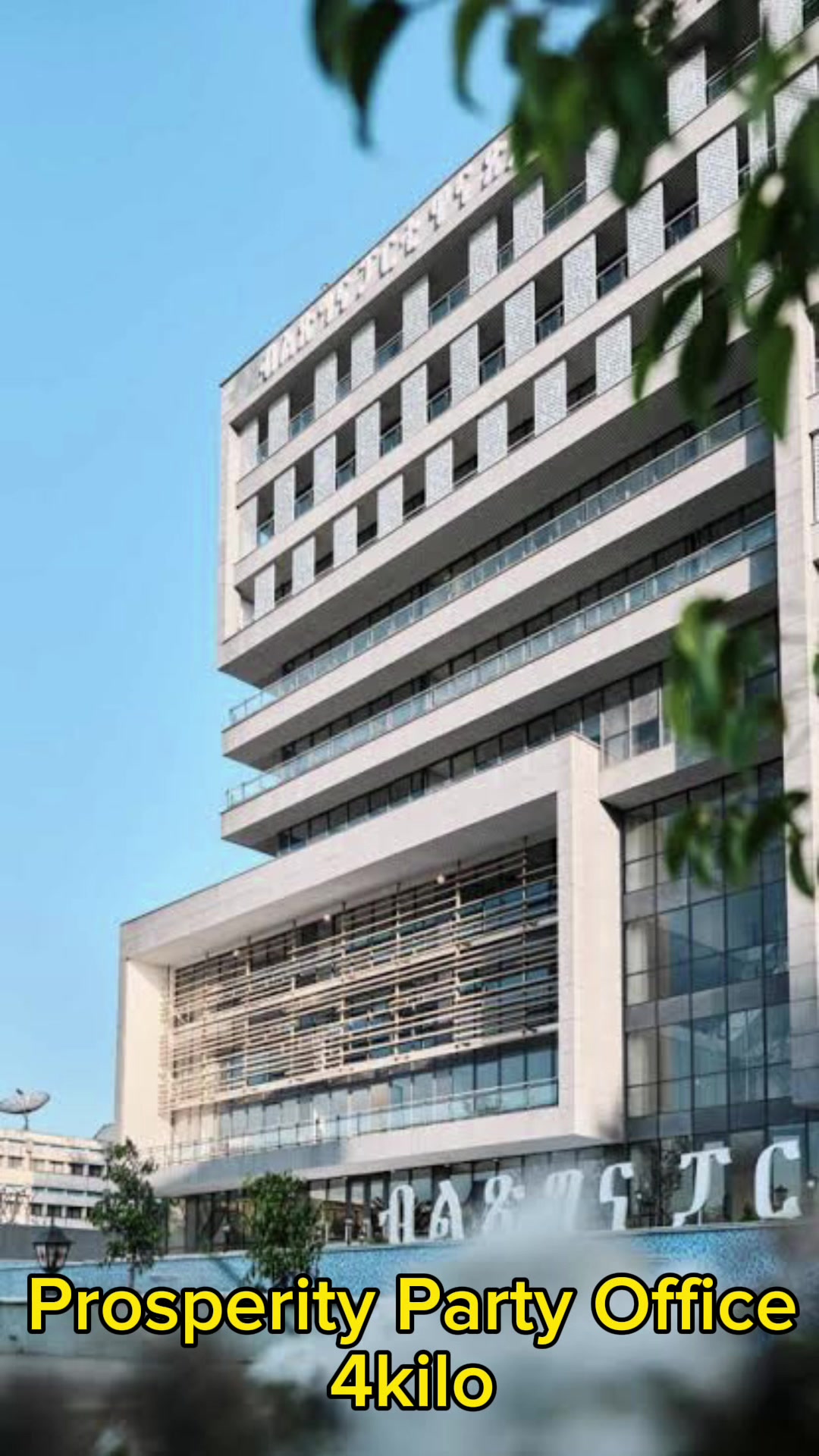 @ኤሎሄ Elohe Architects