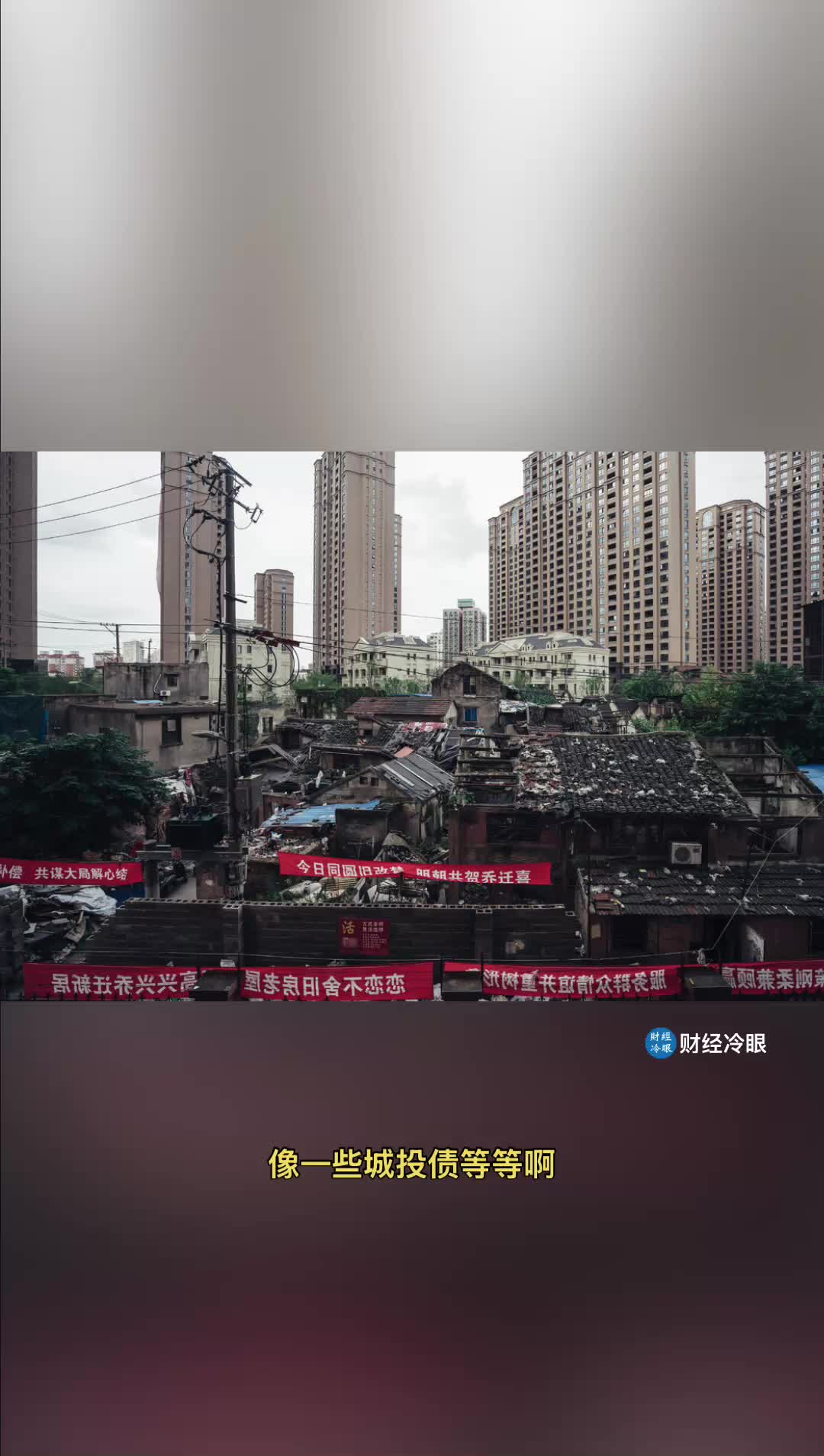 @caijinglengyan