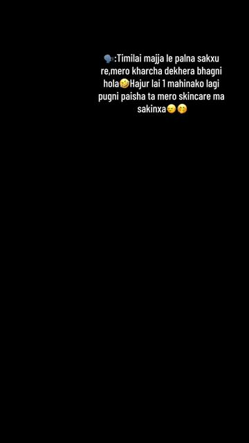 @クスム🇳🇵🇯🇵(kusum)