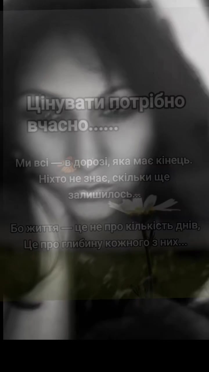 @👑😘Anastasia🇺🇦❤️