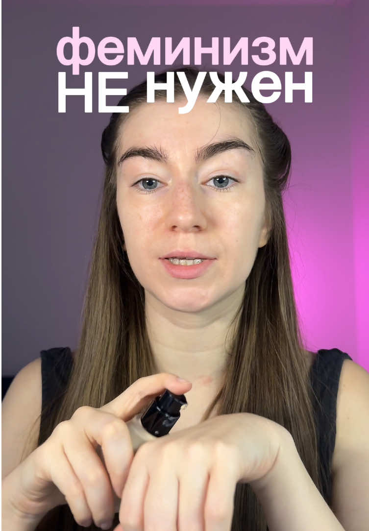 @Аня Дрейман