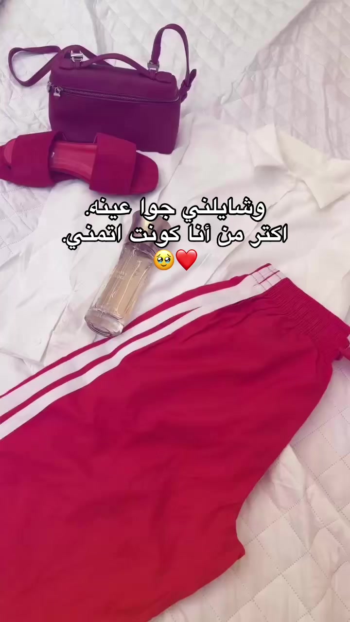@๐ฉท