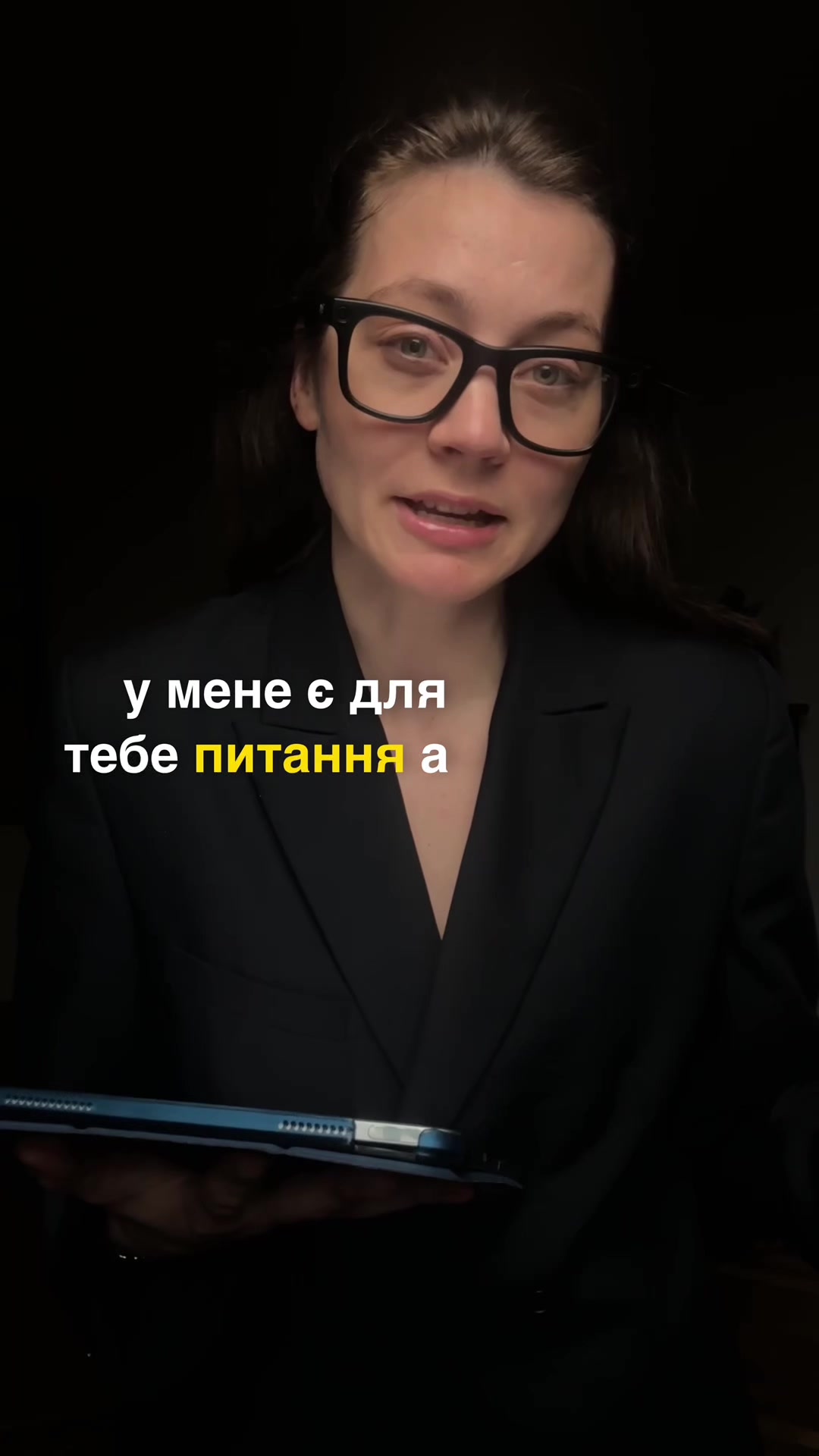 @онлайн психолог Оксана