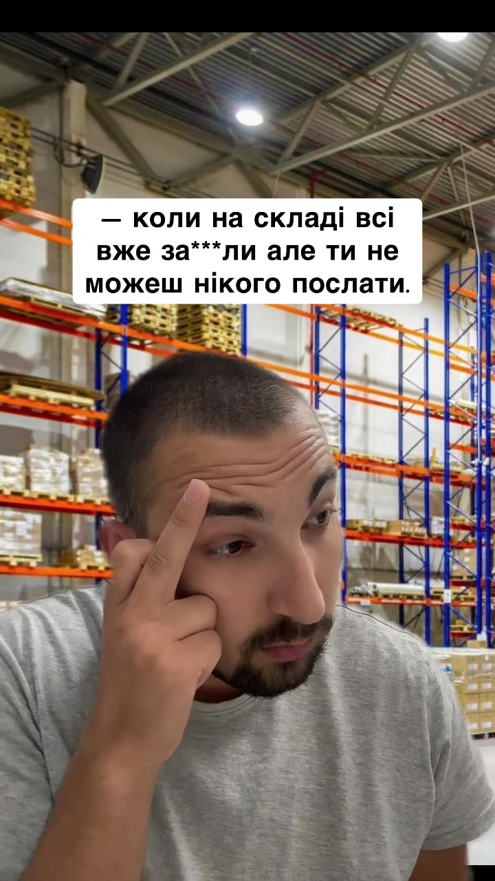 @iv_nko