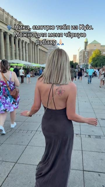 @🇰🇿💕🦋НИКА*🦋💕💎