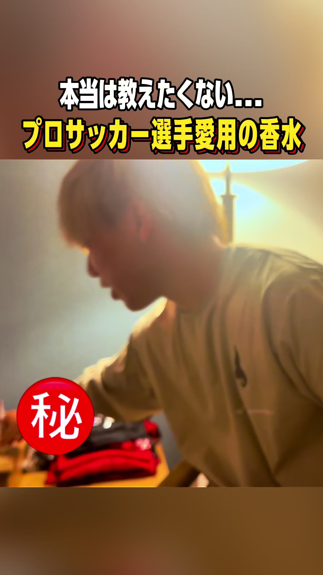 @【公式】名古屋グランパス Nagoya Grampus