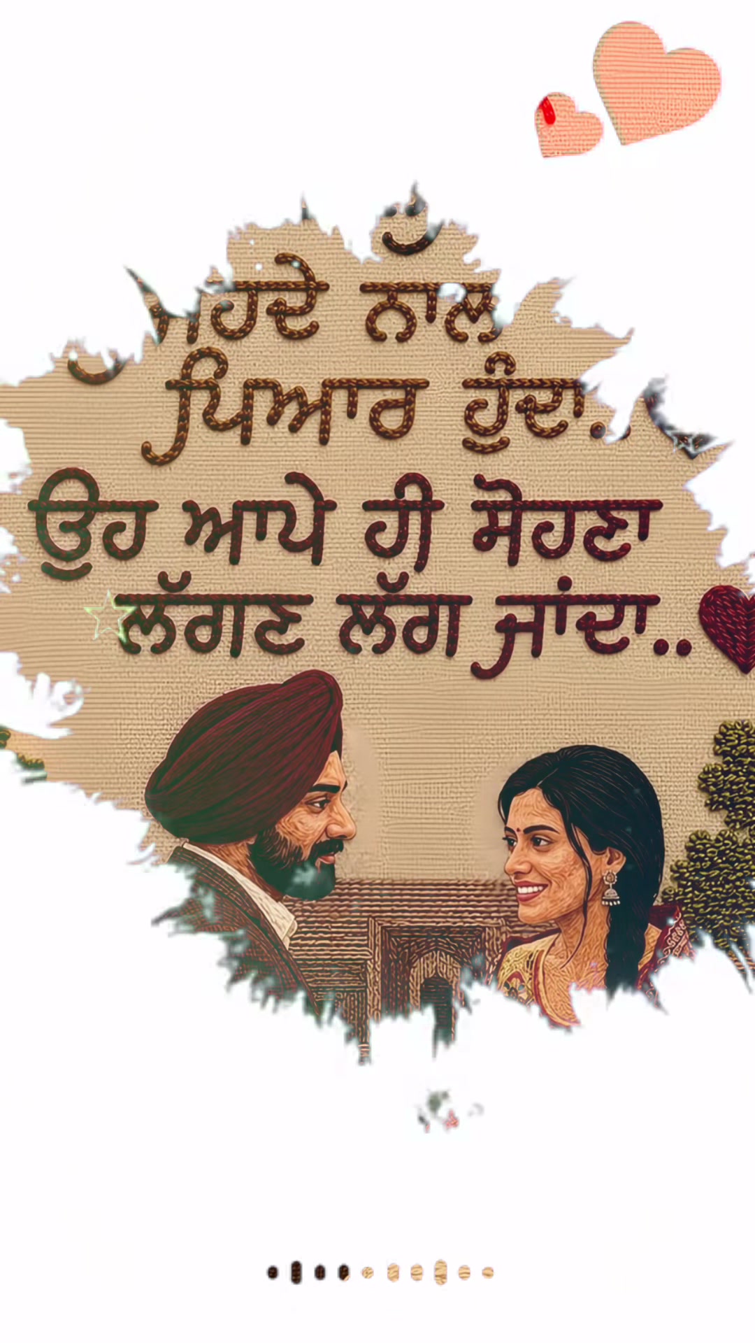 @Komal