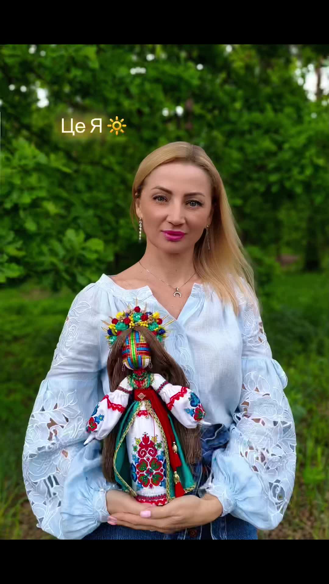 @Natali M