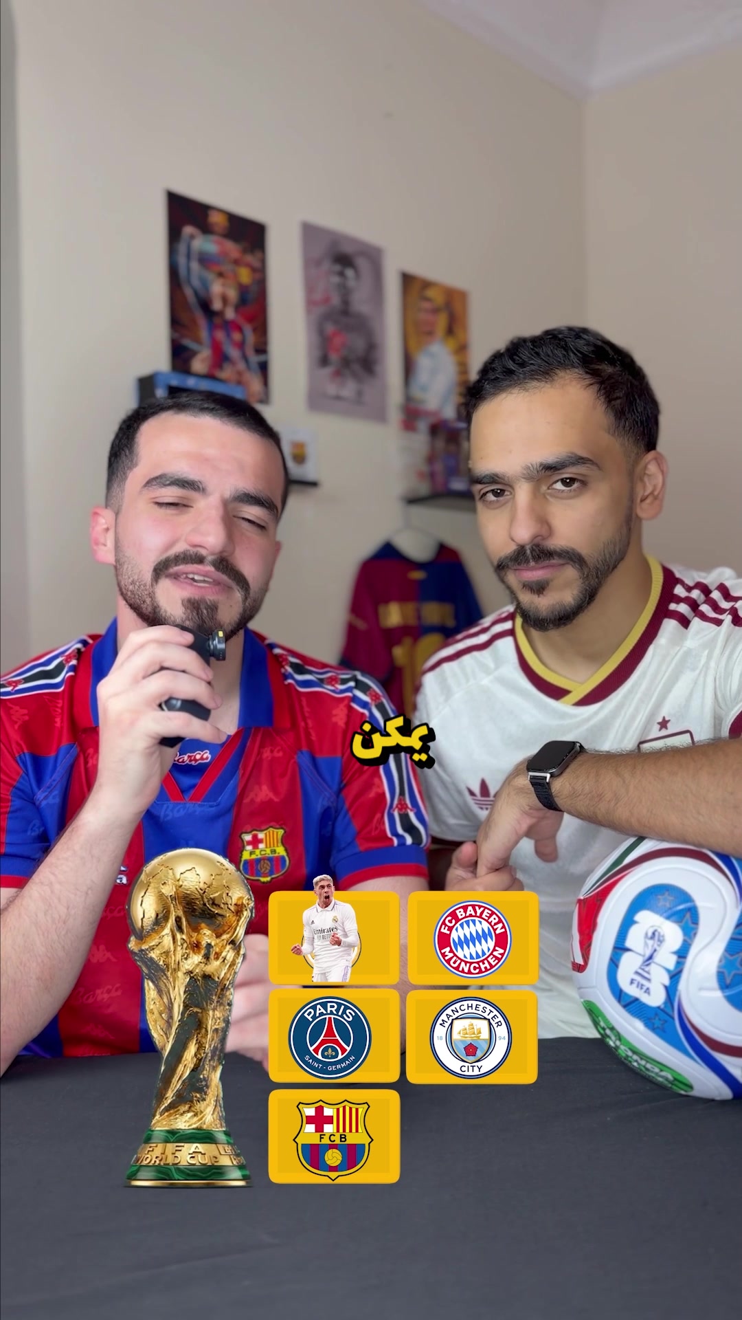 @Mahmoud Fahmawi
