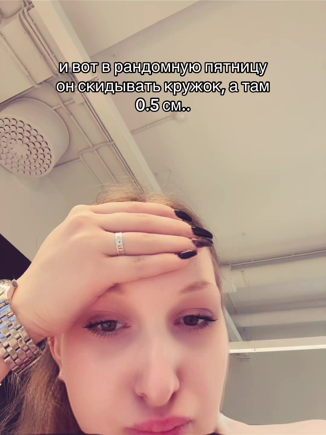 @василиска
